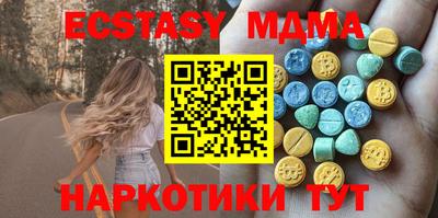 a pvp Аргун