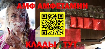 дистиллят марихуана Балахна