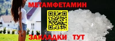 наркотики Апрелевка