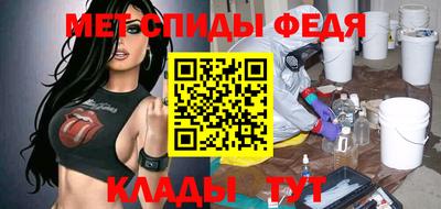 ECSTASY Балашиха