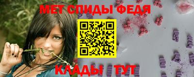 a pvp Аргун