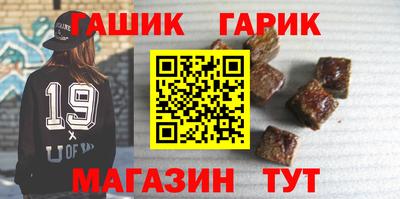 сатива Берёзовский