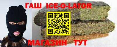 дистиллят марихуана Балахна