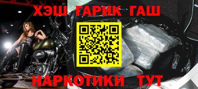 a pvp Аргун