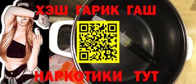 ECSTASY Балашиха