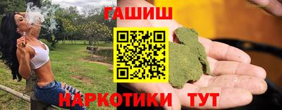 наркотики Апрелевка