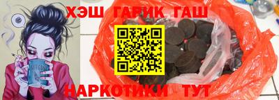 скорость mdpv Балаково