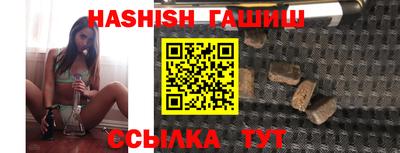 скорость mdpv Балаково