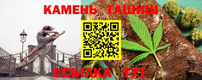 наркотики Апрелевка