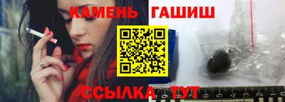 наркотики Апрелевка