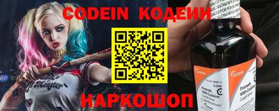 наркотики Апрелевка