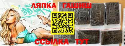 ECSTASY Балашиха