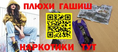 ECSTASY Балашиха