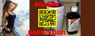 скорость mdpv Балаково