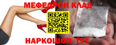 ECSTASY Балашиха