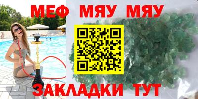 a pvp Аргун