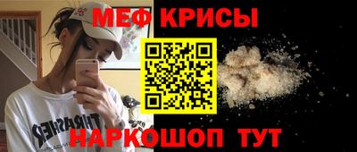 наркотики Апрелевка