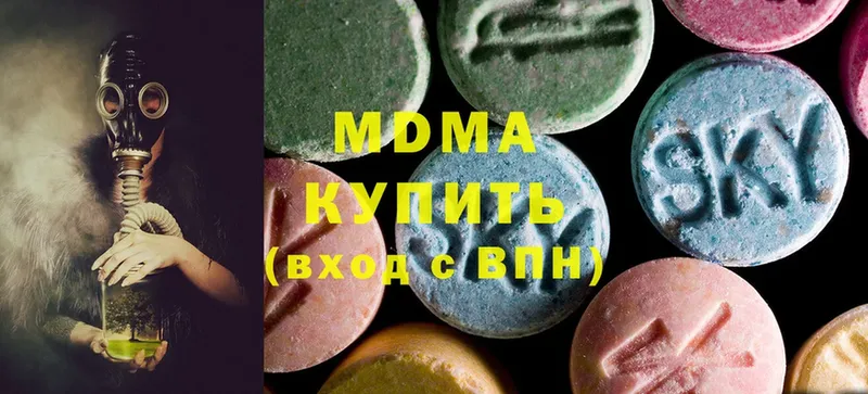 ссылка на мегу маркетплейс  Владимир  МДМА crystal 