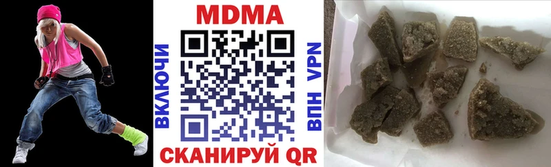 omg онион  Владимир  МДМА crystal 