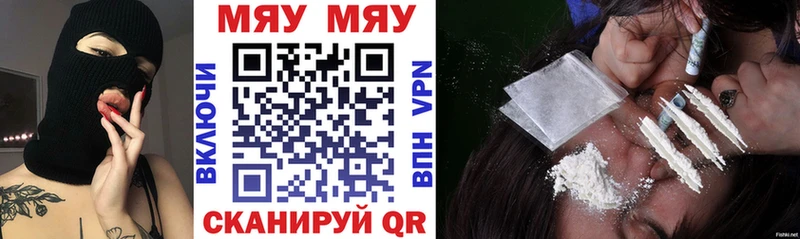 Меф mephedrone  Владимир 
