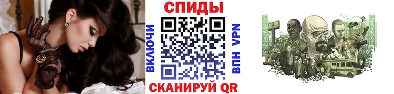 МЕТАМФЕТАМИН винт  KRAKEN ссылка  Владимир 